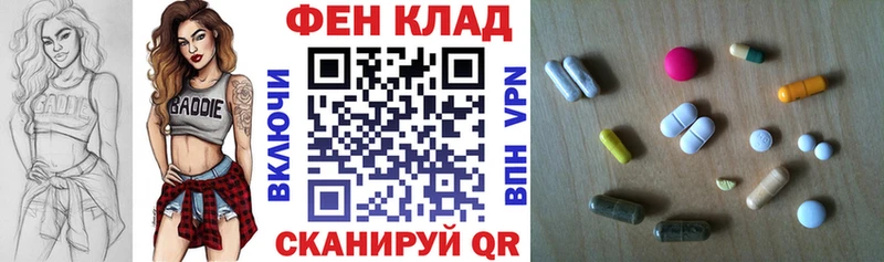 АМФЕТАМИН VHQ  Купить  Кондрово 