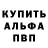 Каннабис VHQ Sergey Monich