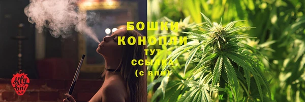 дистиллят марихуана Верхнеуральск