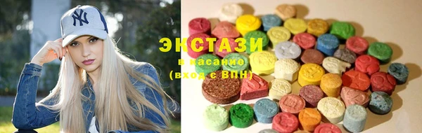 прущая мука Бронницы