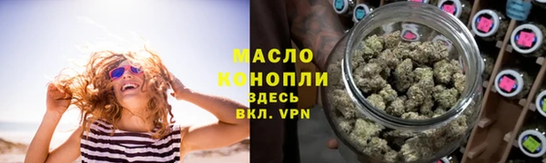 прущая мука Бронницы