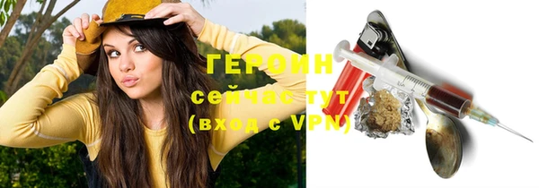 прущая мука Бронницы