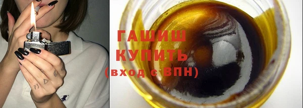 прущая мука Бронницы