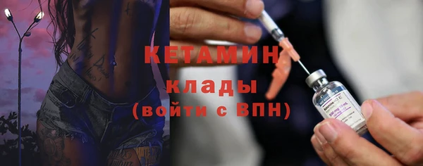 дистиллят марихуана Верхнеуральск
