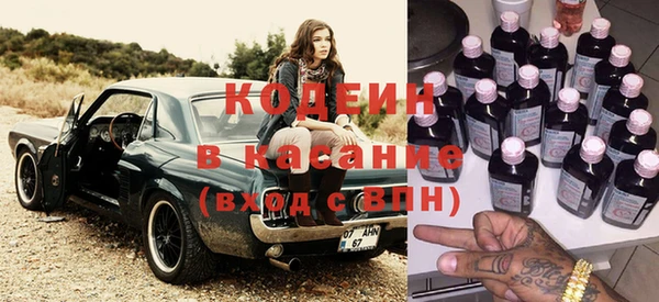 кристаллы Верея