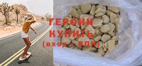 ALPHA PVP Бугульма