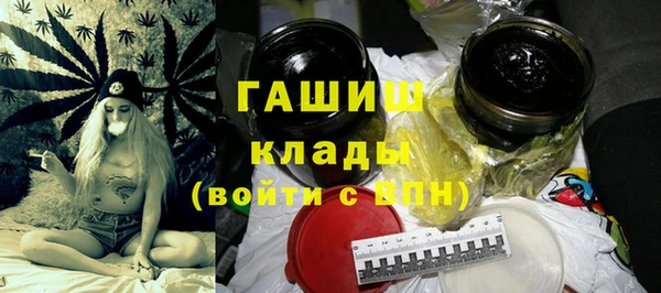 прущая мука Бронницы