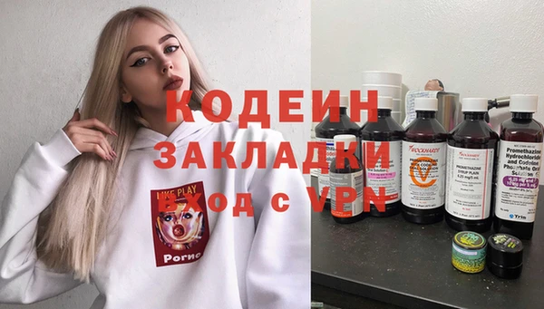 дистиллят марихуана Верхнеуральск