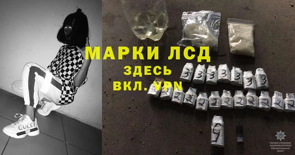 дистиллят марихуана Верхнеуральск