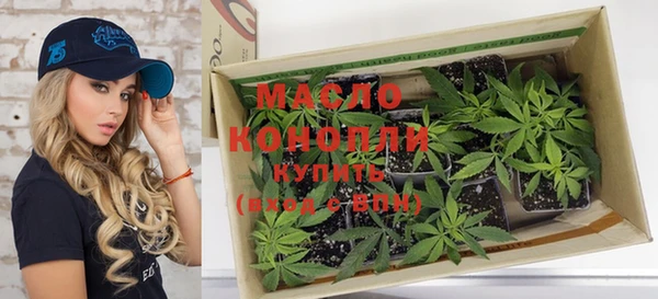 прущая мука Бронницы