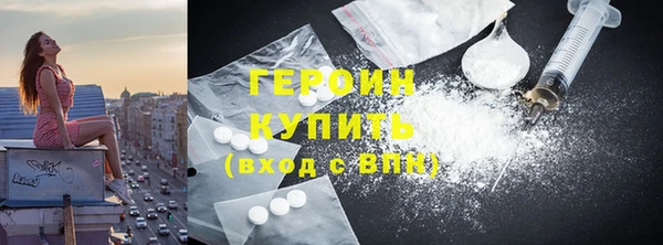 прущая мука Бронницы