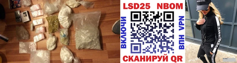 Купить закладки  Кондрово  Лсд 25 экстази кислота 