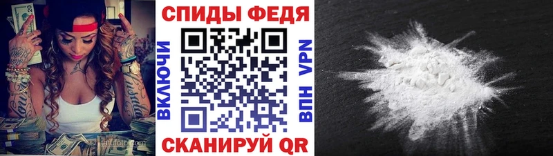 Метамфетамин кристалл  Купить  Кондрово 